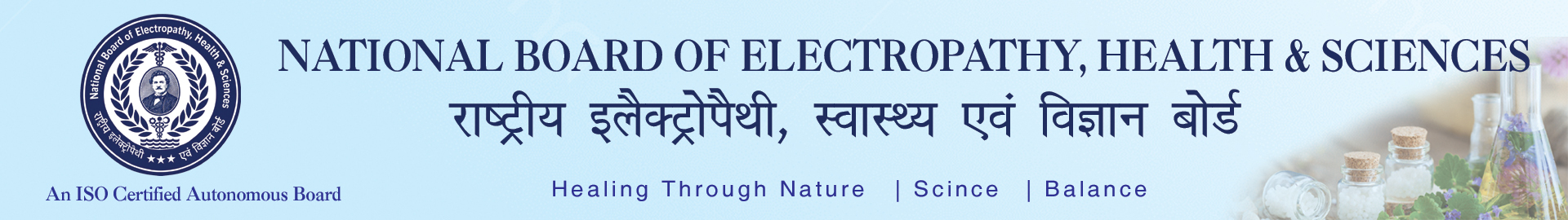 National Board of elctropathy
